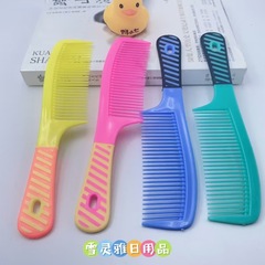 櫛10個セット、昔ながらの真珠光沢のある家庭用プラスチック製ヘアケア熟成ゴム製男女兼用ヘアブラシ、厚みのある携帯用ヘアブラシ