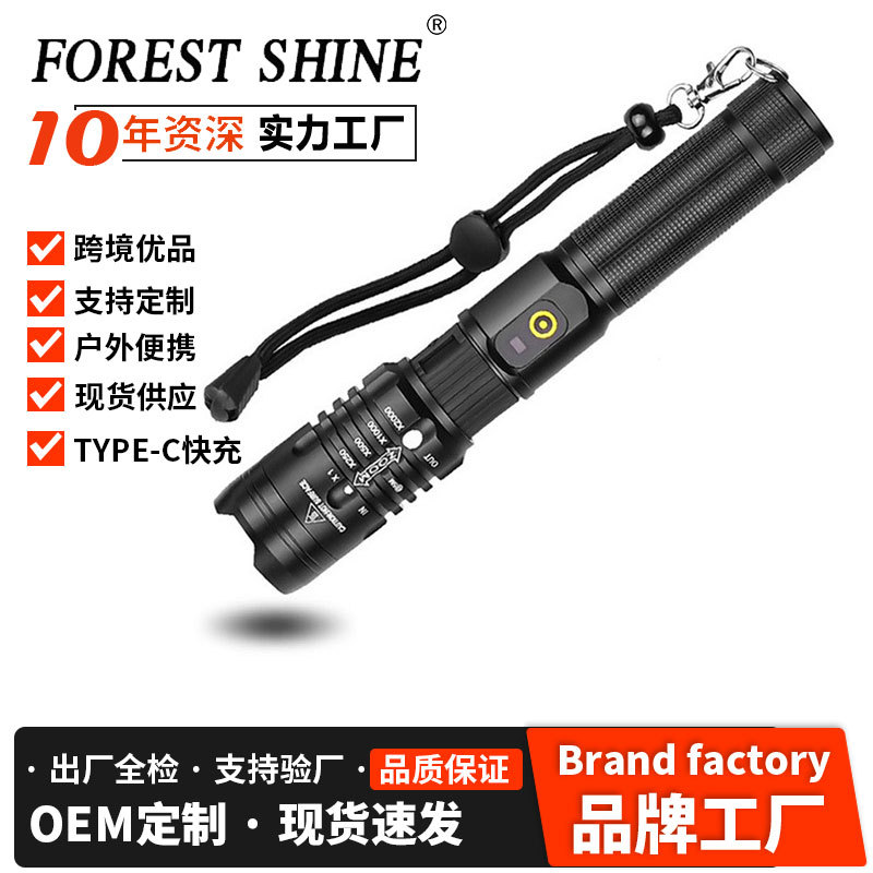 P50 transfronteriza linterna aleación de aluminio USB de carga de entrada y salida zoom linterna ventas directas de fábrica