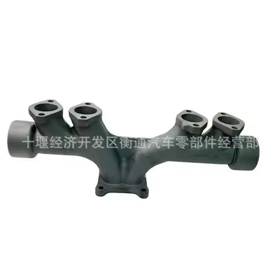 Xi'An Cummins Exhaust manifold