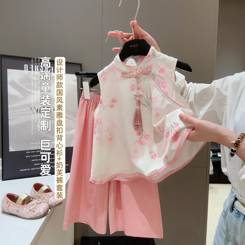 New Chinese Style Girls' Hanfu Set 2025 New Summer Stylish Chinese-Style Summer Outfit for Children