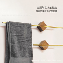 胡桃木毛巾架金色免打孔卫生间毛巾架轻奢方形胡桃实木浴室毛巾杆