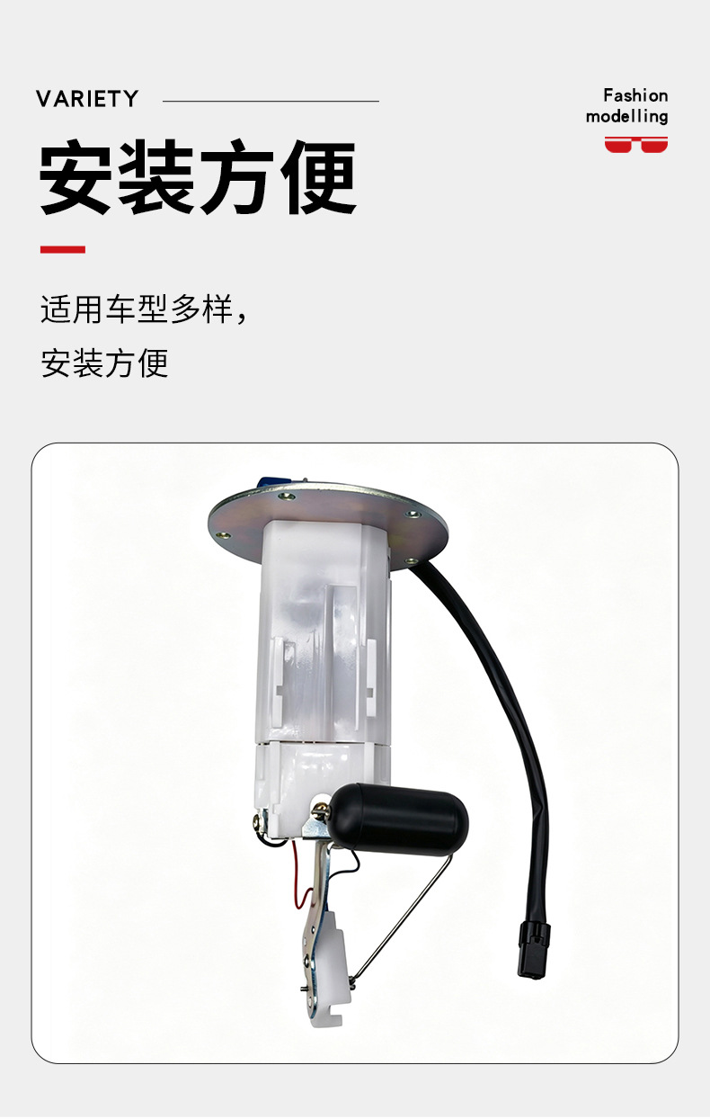 49040-0706 Fuel Pump Assembly for Kawasaki Ninja 650, direct from the factory, in stock