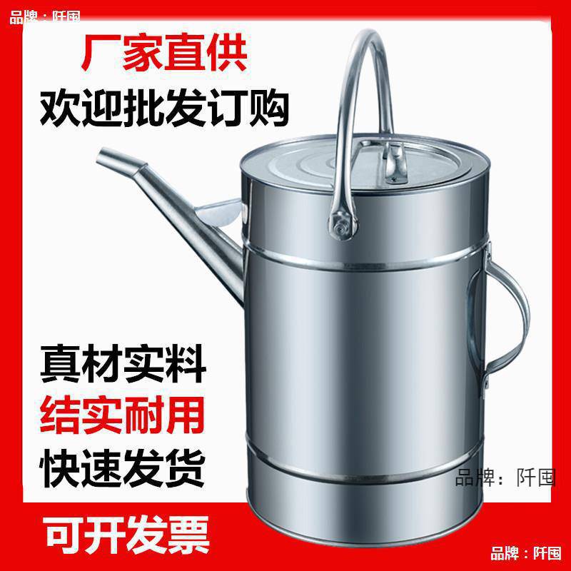 长嘴带盖加油桶汽油桶汽车摩托车备用油箱20升15升带过滤网加油壶