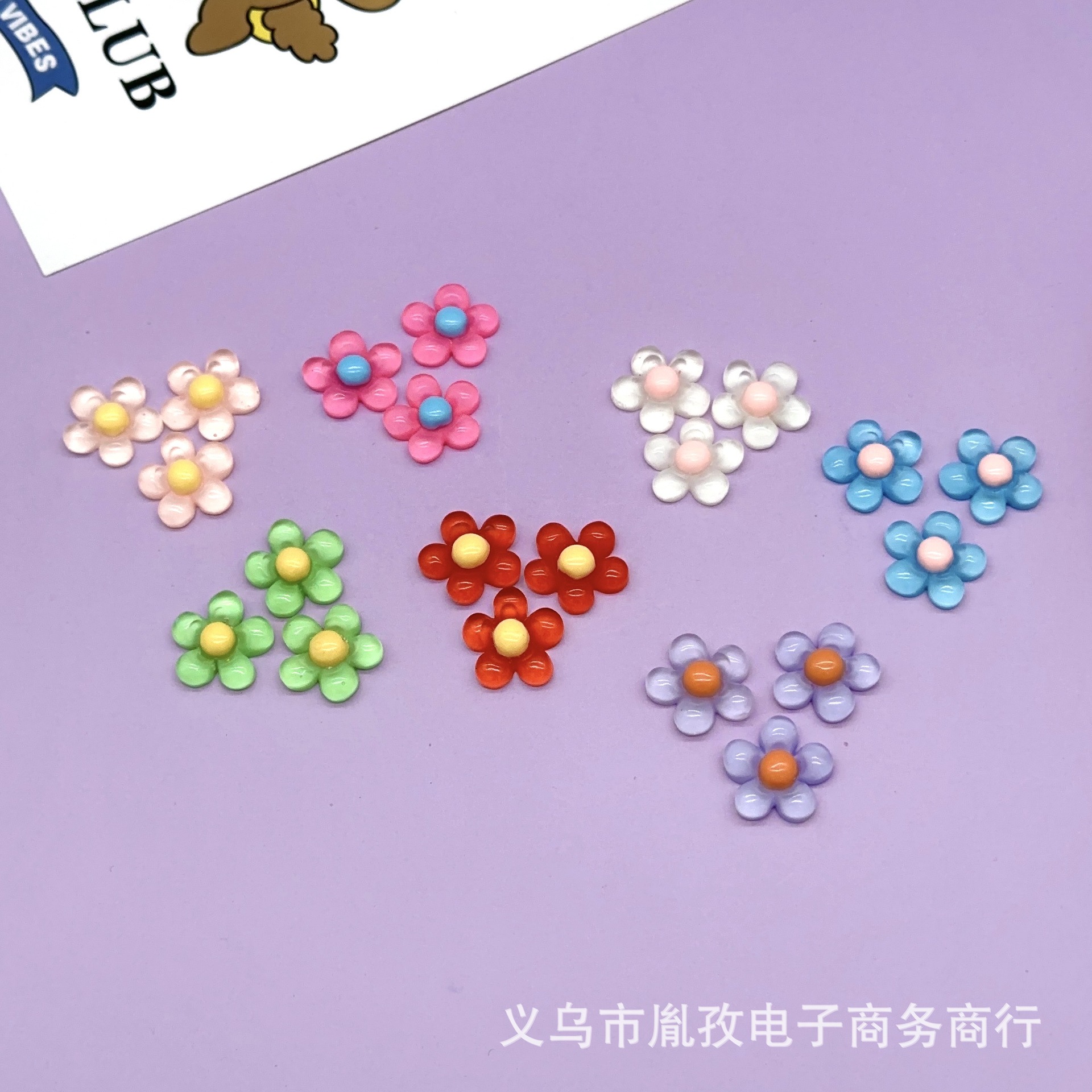 Resina a través del hielo accesorios de flores accesorios de caja de teléfono móvil DIY accesorios de pegamento de crema al por mayor taza de agua agujero agujero hebilla de zapatos