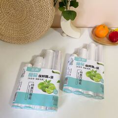 新鮮な三つ組のラップの密封効果が優れています。逆さまにしても滴らないし、水も漏れないし、油も漏れないです。