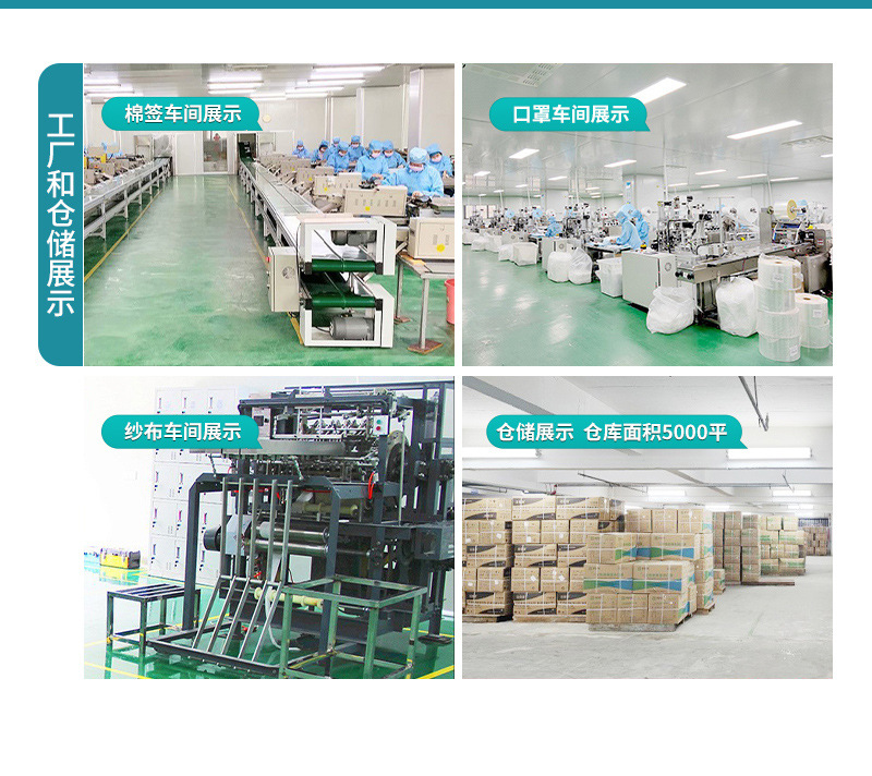 详情页开头确定2_02