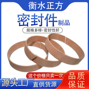 �S��ֱ�I��ȩ�A������h�����w�S����֧�έh�ܷ�Ȧ�Cе�����͸ߜ�