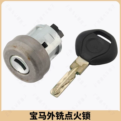 Suitable for Old Bmw 3 Series Avtomobil qapı kilidi silindrləri - qcs621-bmw-external-milling-ignition-lock