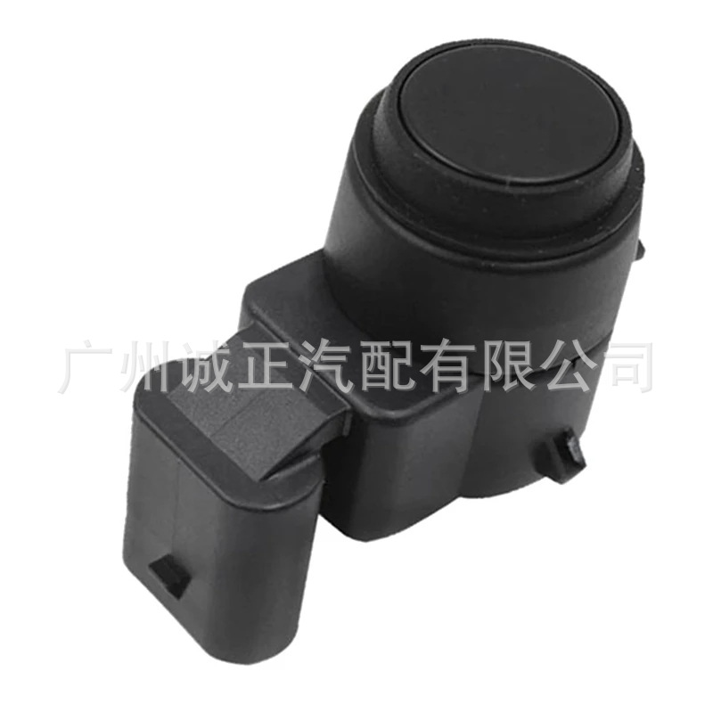 Suitable for E series car reversing radar sensor electric eye detector parking sensor 66209196705