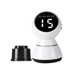 Electric Scraping Instrument, Negative Pressure Massage Suction Instrument, Hot Compress Meridian Dredging, Rechargeable Smart Home Cupping Massager
