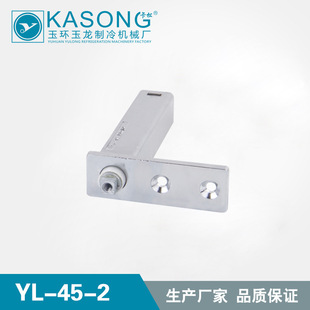 ���� ���䏗���q� YL-45 �����T��� ������� �������T�ؚw�q�