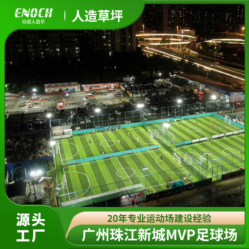 FIFA֤򳡷ƺƺٲƤʩ