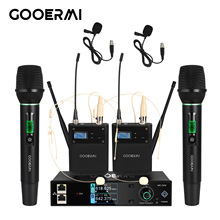 高端专业级一拖四通道真分集演出话筒无线麦克风系统户外舞台会议
