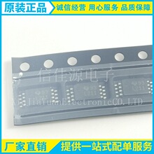 ģ��Ƚ����Ŵ���IC LM211PWR ˿ӡL211 ��װTSSOP8 BOM�䵥