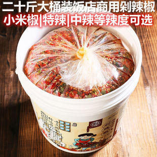 ζ���l��ʮ�����ô�Ͱ������������t�pɫС���������u�����罷�u