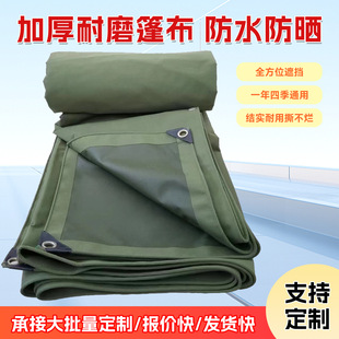 �����ˮ������ ����PVC�Ӻ�T�ܲ��������ĥ���겼�����