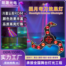 �A����Ч����ktv�ư��߲����D�ʟ��������W�����՟���̨����