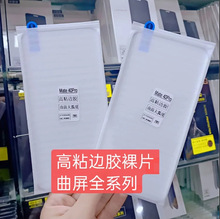 ճ߅z 䓻Ĥ ȫzϵ Ƭ  ֙CĤ