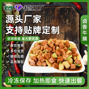 ţ���A�Ʋ��u��ţ�������������l�ӟἴʳ��Kţ��t��ţ�❲�^