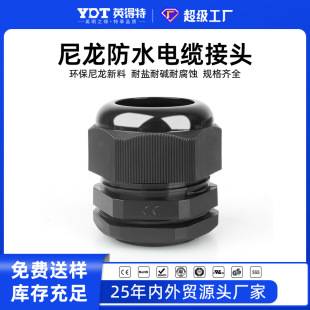MX2ϵ������������|��ˮ���^���m�^�i�o�̶��^M27*2--M114*2����