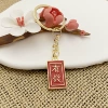 9- Auspicious