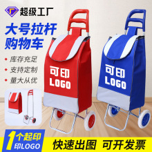 �I��С��܇��yʽُ��܇�����U���ۯB���U��y����I܇����С��܇