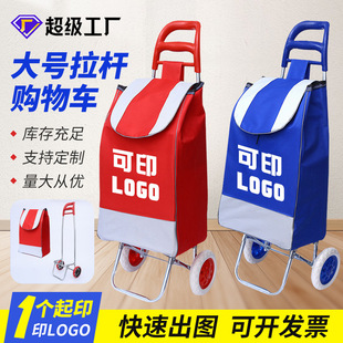 �I��С��܇��yʽُ��܇�����U���ۯB���U��y����I܇����С��܇