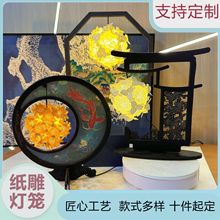 ���⼈������μ������Ӱ�����DIY�ֹ�Сҹ����L��I�̄նYƷ