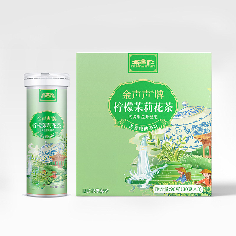桃烏龍茶葉タブレットキャンディ、レモンジャスミン茶ハーブエキスのど飴、卸売・発送|undefined