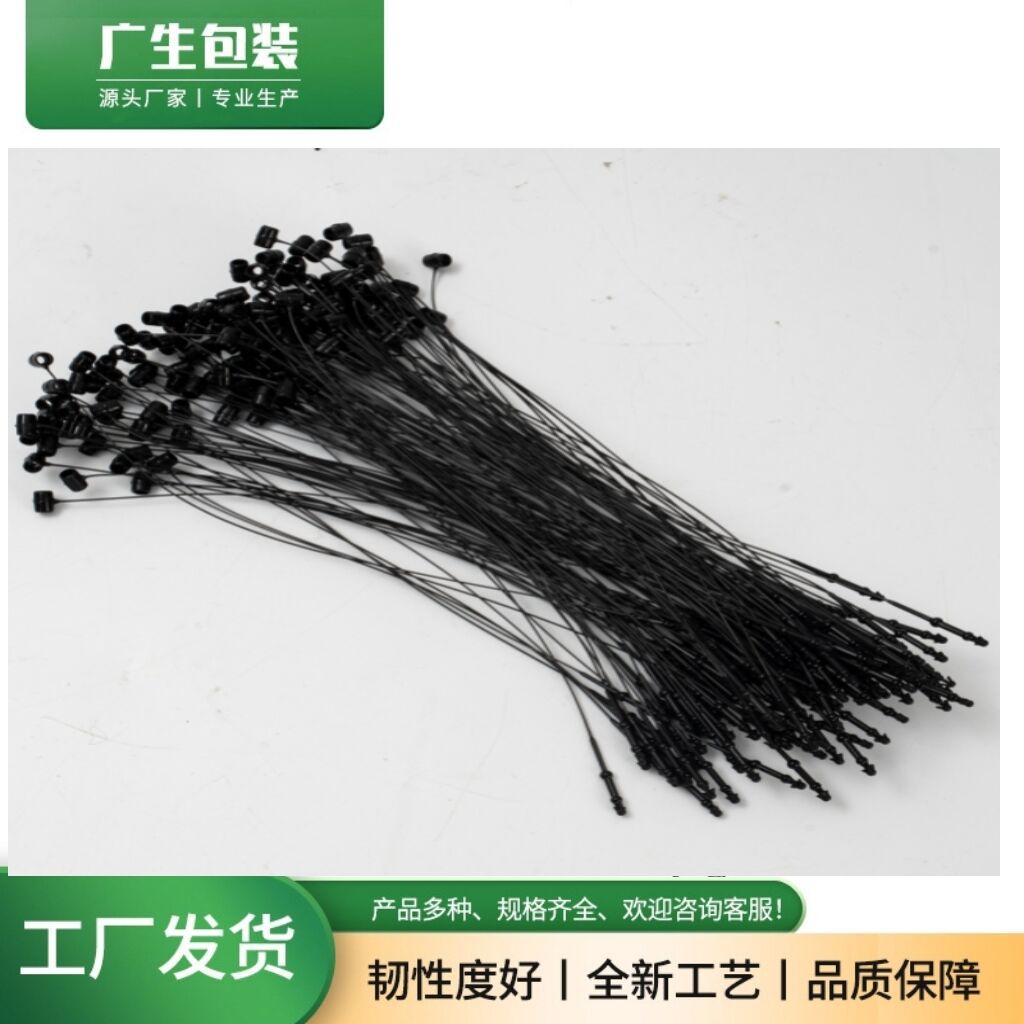黑色1