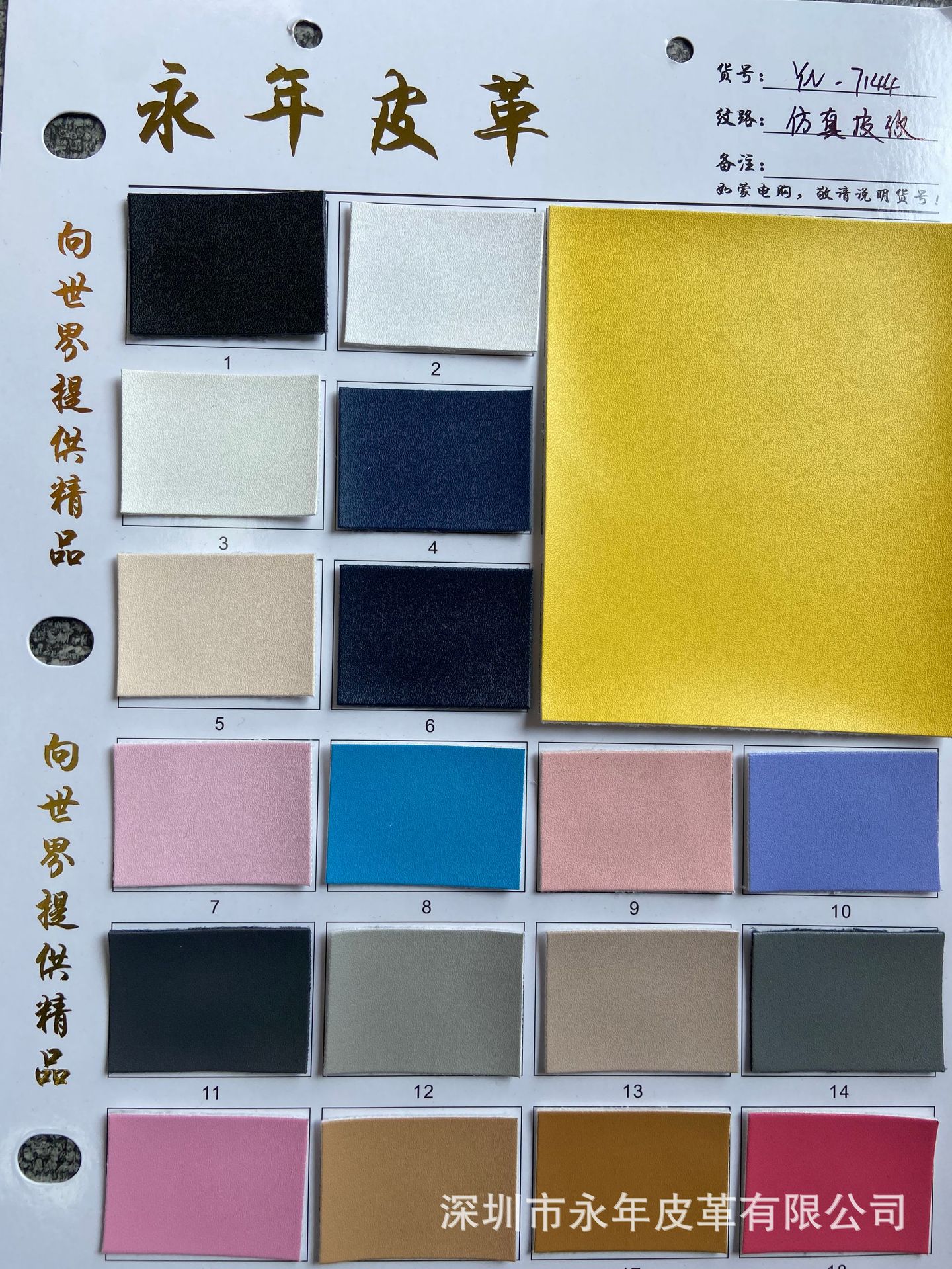 1.0100ƹ ƤִɳPUƤϸƺϳɸ