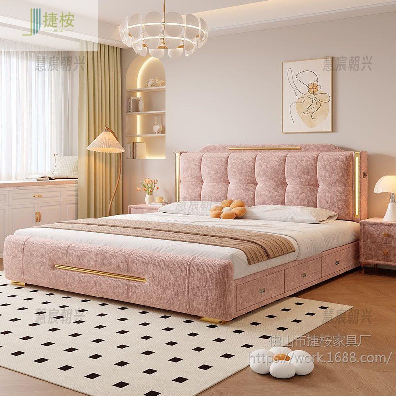 French Cream Style Fabric Bed Modern Simple Master Bedroom Double Bed 1.5m Chenille Flannel Kidsren's Bed with Night Light