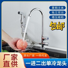 �N��ϴ����ˮ���^�p�^����ϴ�Cϴ��C�p��ˮһ�ֶ�һ�M������ͨ