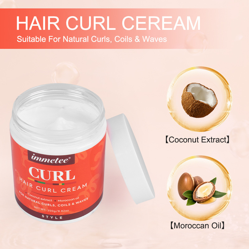 跨境immetee卷发霜 防毛躁保湿定型弹力素Hair Curl Cream|undefined