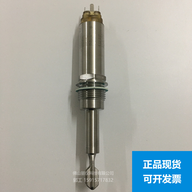 E+H音叉液位开关 FTL31-AA4U3BAWSJ ，FTL31-11V0/0 FTL260 FTL20