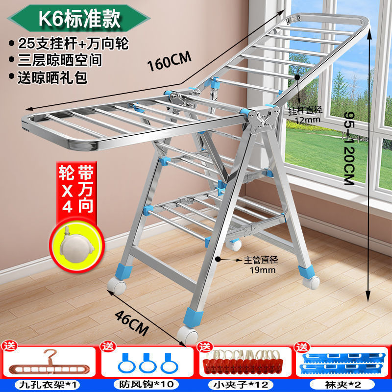 タオルラック、美容室、洗車、理髪店、床置き冷感タオル、屋外折りたたみ美容室物干しラック、中国