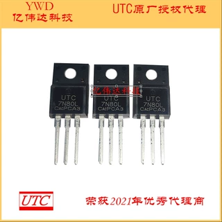 7N80L-TF1-T 7N80L UTC台湾友顺代理  TO-220F1 7A 800V N沟道MOS