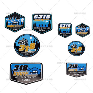 ����G318��܇�N MUST GO IN YOUR LIFE�����N��Խ�������{�δ���