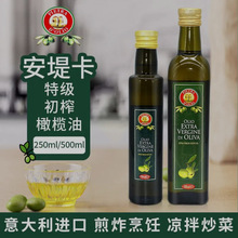 ���̿������ԭƿ�M���ϙ���500ml���������ʳ����
