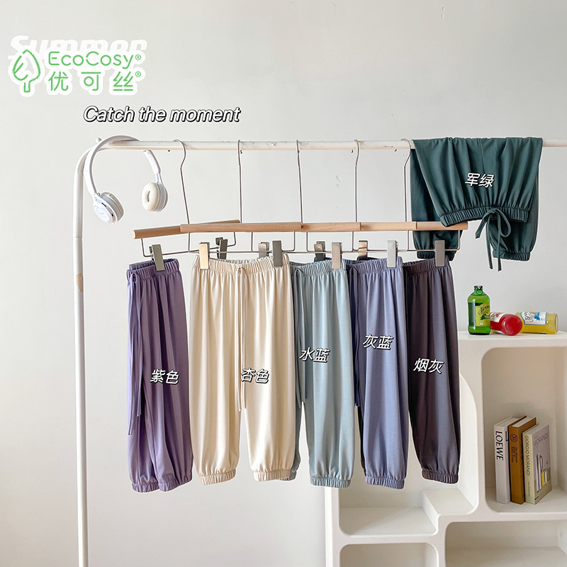 Summer children's thin mosquito repellent