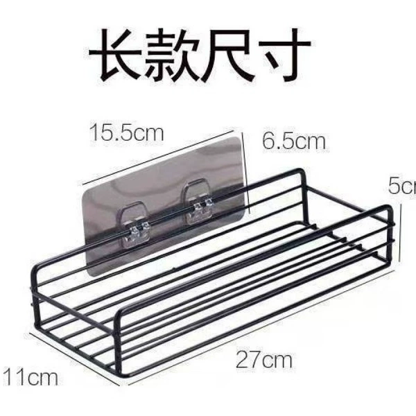 1 [black large long storage rack] plus self-adhesive
