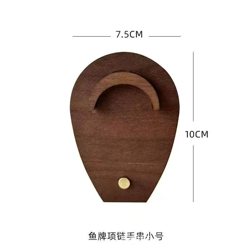 木制手链展示架手串收纳架木质珠宝项链陈列架桌面实木手链架|undefined