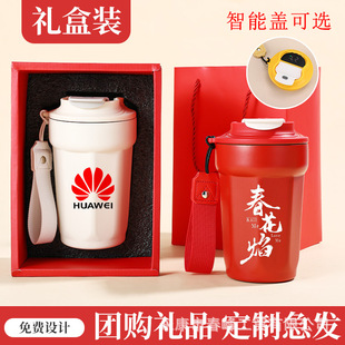 316 Stainless Steel Coke Octagonal Coffee Cup Lanyard Portable Thermos Cup Gift Cup suit Custom LOGO