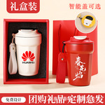 316不锈钢可乐八角咖啡杯提绳便携保温杯礼品杯礼盒套装定制LOGO