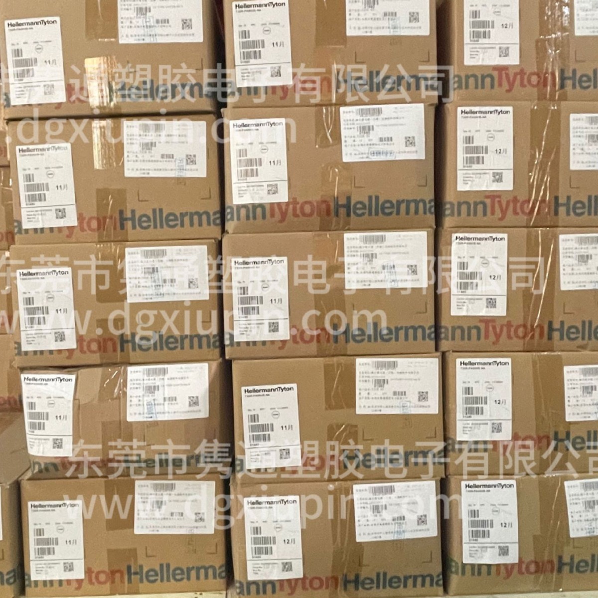 海尔曼太通T30R-PA66HS-NA现货111-00550白色尼龙扎带3.5*150mm