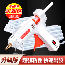 늄ӟ����z���ֹ����ø�ճ�������ۘ��z�������z��7-11mm�z��С̖