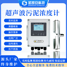 �����������Ӌ ���P䓂����� 8 ����| �����Uˮ�͸��g�O�y�x