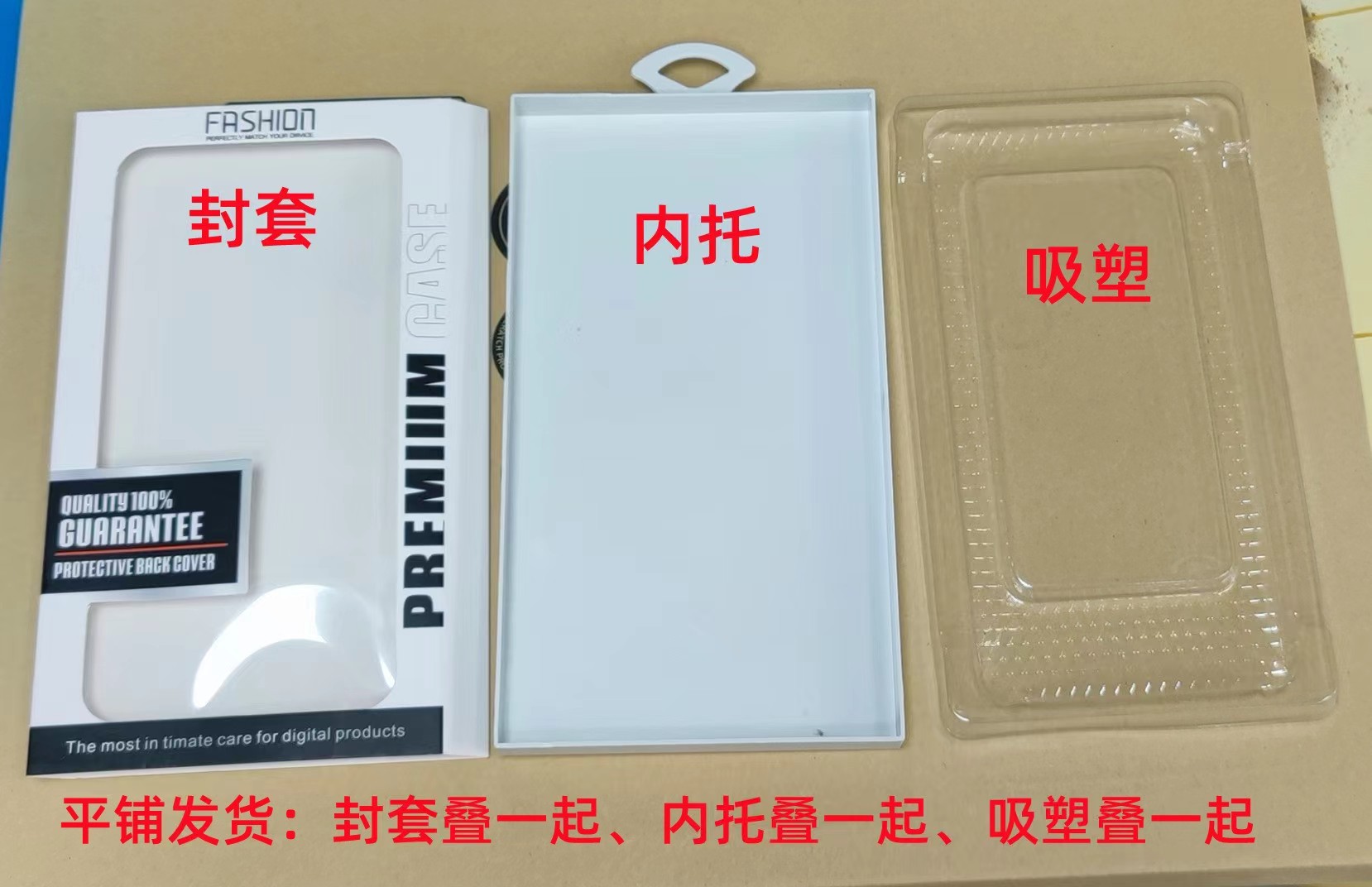 **공지!** 매장 내 모든 포장 상자는 납작하게 펼쳐진 상태로 배송됩니다! 조립되지 않은 상태로 발송됩니다!