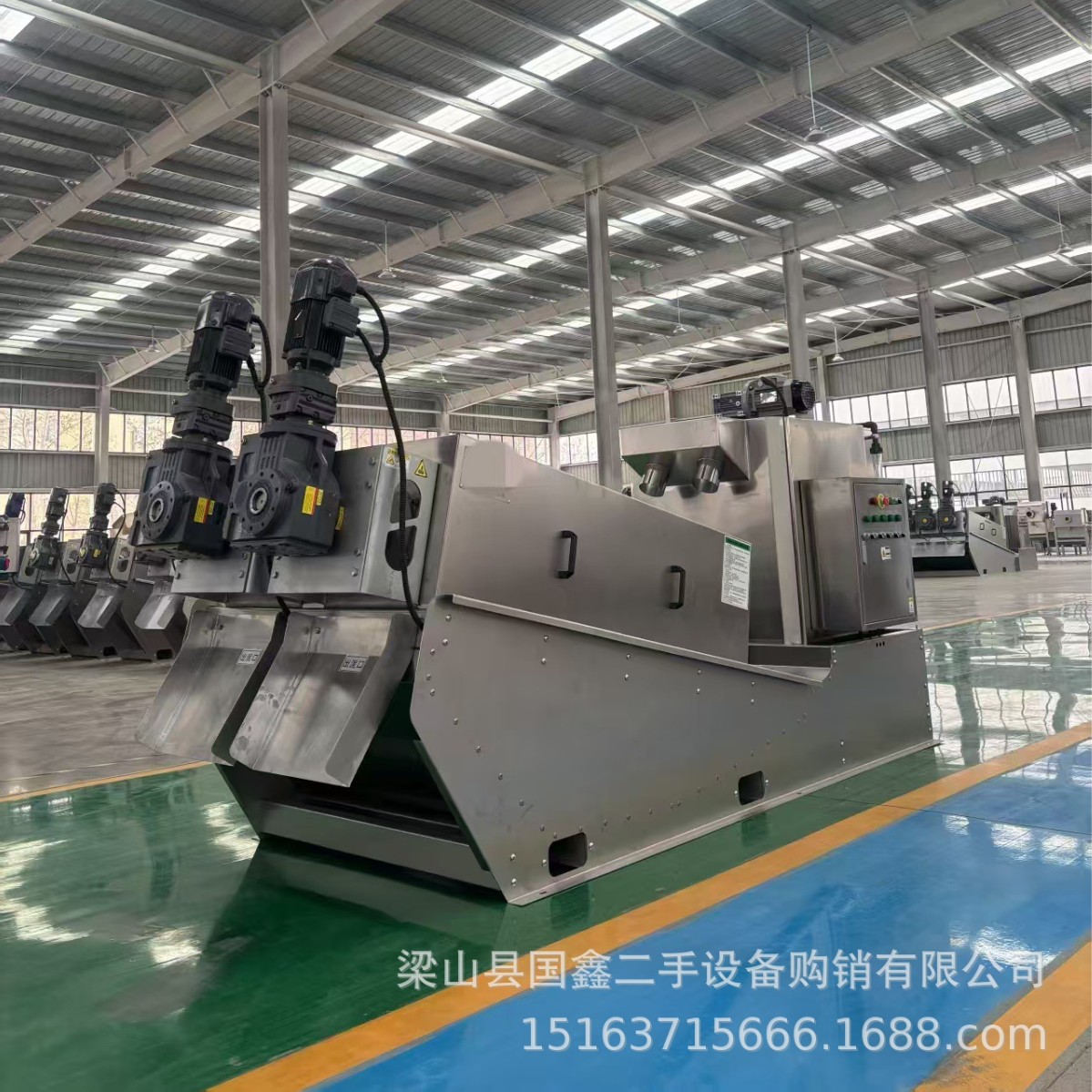 现货出售二手叠螺式污泥脱水机 叠螺机 叠螺压滤机 不锈钢叠螺机