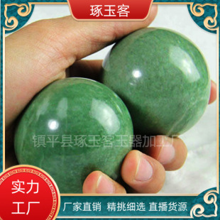 ��ɽ������ ��ɽ�G��ʯ���� �����YƷ���l �ؔ�؛Դ